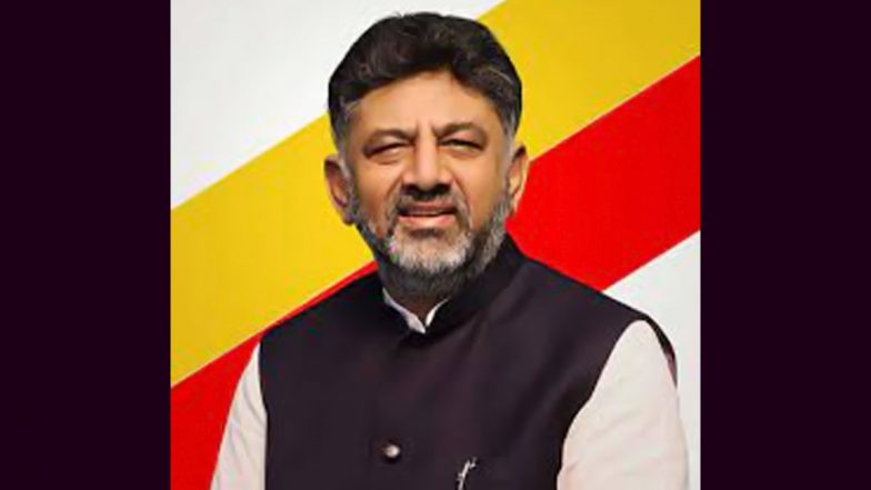 सुप्रीम कोर्ट ने कर्नाटक डिप्टी सीएम शिवकुमार के खिलाफ ईडी केस रद्द किया