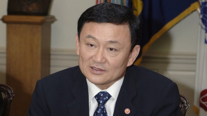 Thailand Former PM: थाईलैंड के पूर्व प्रधानमंत्री जेल से होंगे रिहा, जानें किस अपराध के लिए मिली थी सजा