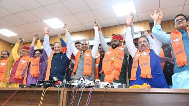 Mahendrajeet Singh Malviya Joins BJP: लोकसभा चुनाव से पहले राजस्थान कांग्रेस को लगा बड़ा झटका, पूर्व मंत्री महेंद्रजीत सिंह ने थामा बीजेपी का दामन