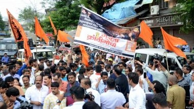 महाराष्ट्र में मराठा आरक्षण बिल पास, लेकिन मराठा नेता नाराज