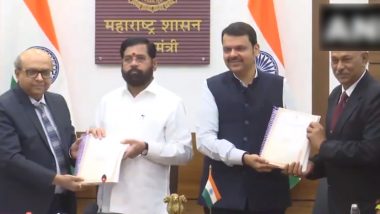 Maratha Reservation: सीएम शिंदे को मिला मराठा आरक्षण का सर्वे रिपोर्ट, कहा- कैबिनेट बैठक में लेंगे फैसला- VIDEO