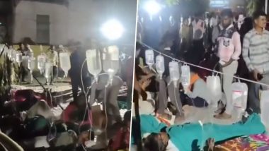 Maharashtra Food Poison: बुलढाणा में प्रसाद खाने के बाद 300 से ज्यादा लोग हुए फूड पॉइजनिंग से पीड़ित, ग्लूकोज की बोतल रस्सी से लटकाकर सड़क पर किया गया इलाज; सोशल मीडिया पर वीडियो वायरल