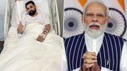 PM Modi on Mohammed Shami: पीएम मोदी ने शमी के कमबैक पर कहा, 'मुझे विश्वास है आप इस चोट पर काबू पा लेंगे'