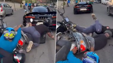 Men on Scooter, Bike Crash Into McLaren Supercar in Bengaluru: रील्स बनाने के चक्कर में मैकलेरन सुपरकार से जा भिड़े बाइक सवार, वायरल हो रहा VIDEO