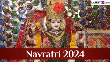 Chaitra Navratri 2024: कब शुरू हो रही है चैत्र नवरात्रि पूजा? जानें कलश-स्थापना से लेकर नौ दिन की पूजा का शेड्यूल!
