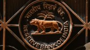 RBI ने भारत बिल भुगतान प्रणाली को किया सुव्यवस्थित, ग्राहकों को मिली अधिक सुरक्षा