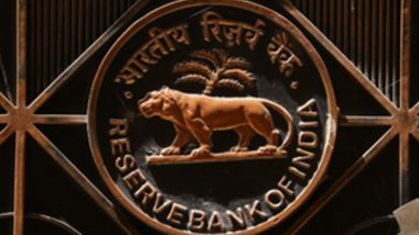 सरकार RBI की बहुमूल्य नीलामी पद्धति के जरिए 38,000 करोड़ रुपये के बॉन्‍ड बेचेगी