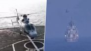 ' MILAN 2024' Visakhapatnam: भारतीय नौसेना की ओर से चल रहें ' MILAN 2024' युद्धाभ्यास का आज हुआ समापन - वीडियो