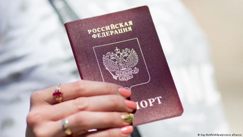 रूस की नागरिकता चाहने वाले विदेशियों की संख्या घटी