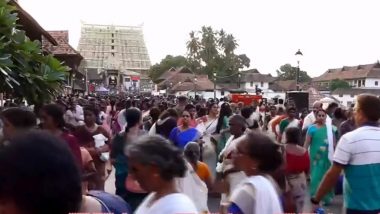 Thiruvananthapuram: केरल के भगवती मंदिर में 'अट्टुकल पोंगाला' त्योहार मनाने के लिए भक्तों की भीड़ उमड़ी, देखें वीडियो
