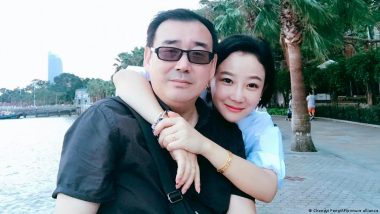 चीन में ऑस्ट्रेलियाई लेखक को निलंबित मृत्युदंड