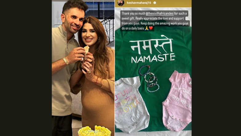 Keshav Maharaj: अपने होने वाले बच्चे को जय श्रीराम लिखे कपड़े पहनाएंगे केशव महाराज, सोशल मीडिया पर शेयर की खास तस्वीर
