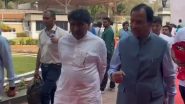 Basavaraj Patil Resigns From Congress: महाराष्ट्र कांग्रेस को लगा एक और बड़ा झटका, बसवराज पाटिल ने कार्यकारी अध्यक्ष पद से दिया इस्तीफा- VIDEO