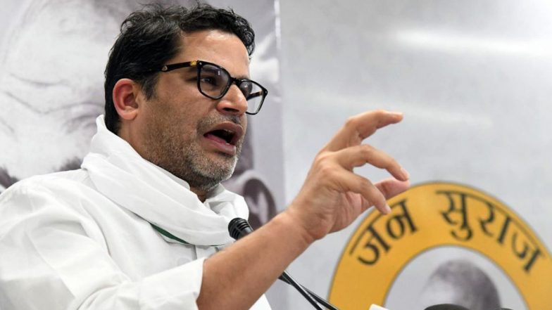 Prashant Kishor : चुनावी रणनीतिकार प्रशांत किशोर का तेजस्वी यादव पर निशाना कहा ' जात-पात, हिन्दू-मुस्लिम, भ्रष्टाचार व गुंडागर्दी से ऊपर उठ कर राजनीति नहीं कर सकते