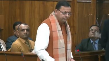 UCC Bill in Uttarakhand Assembly: उत्तराखंड विधानसभा में यूसीसी पर चर्चा जारी, कांग्रेस नेता सु्प्रिया श्रीनेत ने कहा, चुनाव से पहले स्टंट कर रही बीजेपी-VIDEO