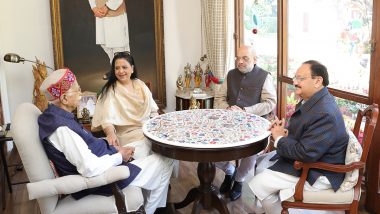 Amit Shah And Nadda Met LK Advani: शाह और नड्डा ने की आडवाणी से मुलाकात, ‘भारत रत्न’ के लिए बधाई दी