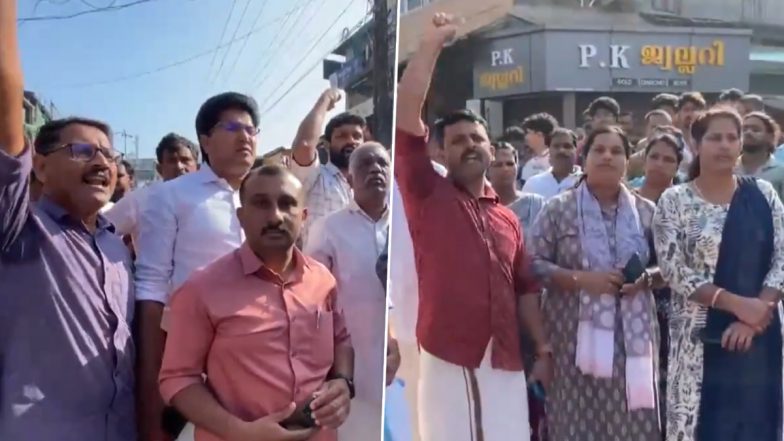 Kerala: वायनाड में जंगली हाथी के हमले में एक व्यक्ति की मौत के बाद स्थानीय लोगों ने किया विरोध प्रदर्शन, देखें वीडियो