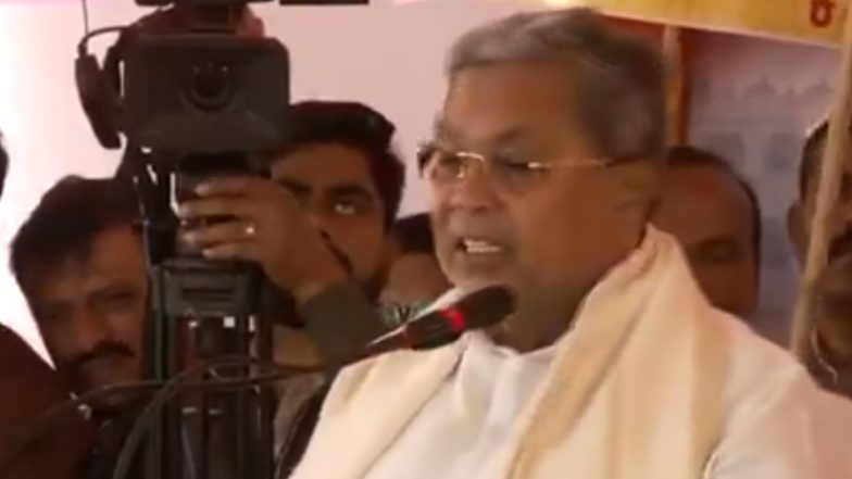 Karnataka Congress Protest: दिल्ली में कर्नाटक सरकार का केंद्र खिलाफ प्रोटेस्ट, मोदी सरकार पर लगाया भेदभाव का आरोप- VIDEO