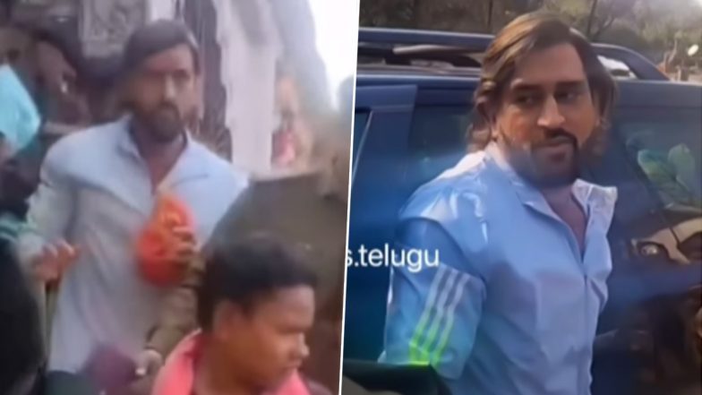 MS Dhoni Seeks Blessings at Dewri Temple: एमएस धोनी ने आईपीएल 2024 से पहले तमाड़ के देवरी मंदिर में लिया आशीर्वाद, देखें वीडियो