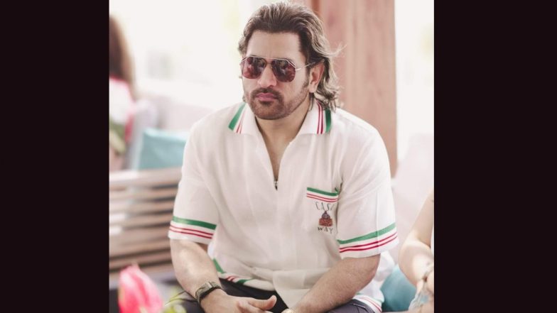 MS Dhoni Cool Look: कूल लुक में नजर आए एमएस धोनी, IPL फ्रेंचाइजी चेन्नई सुपर किंग्स ने शेयर की तस्वीर