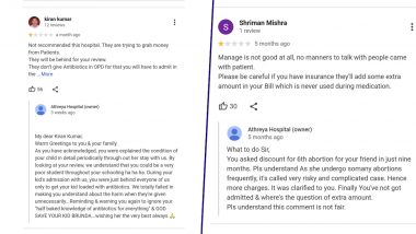 Hospital Owner Reply To Patient Reviews: हॉस्पिटल का खराब रिव्यू देना मरीजों को पड़ा भारी, मालिक ने रिप्लाई देते हुए खोले कई का राज, पढ़कर हैरान हुए नेटिज़न्स