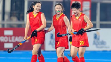 Women's FIH Pro League: पांच महीने बाद एक्शन में वापसी कर चीन ने ऑस्ट्रेलिया को 3-0 से हराया