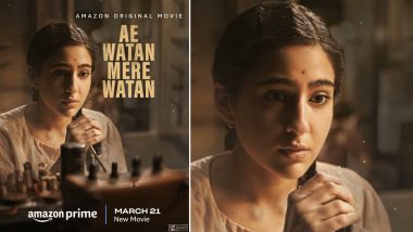 Ae Watan Mere Watan: विश्व रेडियो दिवस के अवसर पर 'ऐ वतन मेरे वतन' के वर्ल्डवाइड प्रीमियर की हुई घोषणा, Sara Ali Khan,ऊषा बनकर 21 मार्च को देंगी दस्तक (Watch Video)