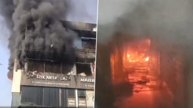 Maharashtra Fire: अहमदनगर में एक कॉम्प्लेक्स में लगी भीषण आग, बिल्डिंग धू-धूकर जलती आई नजर, देखें VIDEO