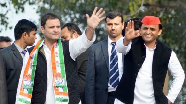 Loksabha Election 2024: राहुल गांधी और अखिलेश यादव ने मंच साझा कर भाजपा पर बोला हमला