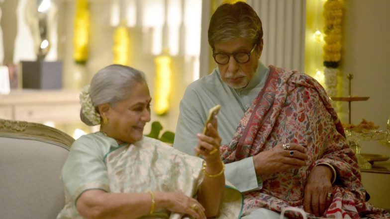 Jaya Bachchan और Amitabh Bachchan की संयुक्त संपत्ति 1,578 करोड़ से अधिक, 17 कारें और 130 करोड़ रुपए से अधिक का बैंक बैलेंस!