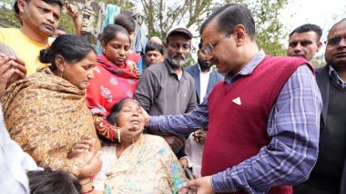 CM Kejriwal Meets Victims Family: दिल्ली में 2 साल की बच्ची की आवारा कुत्तों के हमले में मौत, सीएम केजरीवाल ने परिवार वालों से मुलाक़ात कर बंधाया ढांढस