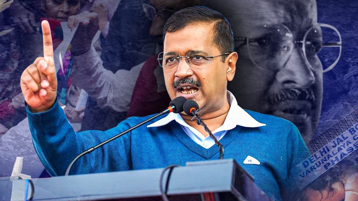 Delhi CM Kejriwal Arrested: दिल्ली के सीएम अरविंद केजरीवाल को बड़ा झटका, मनी लॉन्ड्रिंग मामले में CBI ने किया गिरफ्तार