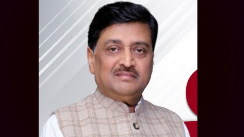 Ashok Chavan Convoy: नांदेड़ में BJP नेता अशोक चव्हाण ग्रामीणों के गुस्से का हुए शिकार, काफिले को रोकने के बाद विरोध में लगे नारे- VIDEO