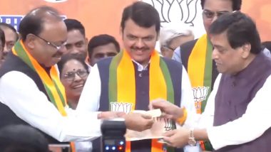 Ashok Chavhan Join BJP : अशोक चव्हाण को लेकर आखिरकार सस्पेंस हुआ खत्म, बीजेपी  में हुए शामिल, देखें वीडियो
