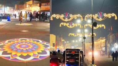 Ayodhya Digital Rangoli Video: अयोध्या की सड़कों पर डिजिटल रंगोली का अनोखा नजारा! रामनगरी की चकाचौंध देख मंत्रमुग्ध हुए भक्त