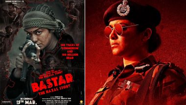Bastar Poster: अदा शर्मा का 'बस्तर: द नक्सल स्टोरी' से खतरनाक लुक हुआ रिवील, 15 मार्च को सिनेमाघरों में दस्तक देगी फिल्म (View Pics)