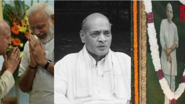 Bharat Ratna: पूर्व PM चौधरी चरण सिंह, पीवी नरसिम्हा राव और डॉ स्वामीनाथन को मिलेगा 'भारत रत्न' सम्मान, पीएम मोदी ने की घोषणा