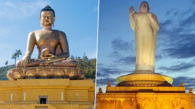 Thailand Lord Buddha : भारत से भेजे गए भगवान बुद्ध के अवशेषों को रॉयल ग्राउंड सनम लुआंग में जुलूस के साथ ले जाया गया : देखें वीडियो