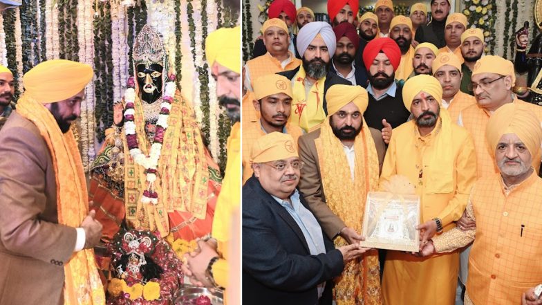 CM Mann Visit Baglamukhi Dham: पंजाब के सीएम भगवंत मान पहुंचे लुधियाना,  मां बगलामुखी धाम में माथा टेकने के बाद प्रदेश की तरक्की-खुशहाली के लिए की प्रार्थना (View Pics)