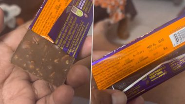 Viral Video: चॉकलेट में रेंगते हुए कीड़े को देख उड़े लोगों के होश, वीडियो वायरल होने के बाद कंपनी ने जताया खेद