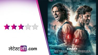 Crakk Movie Review: विद्युत जामवाल और नोरा फतेही स्टारर 'क्रैक-जीतेगा तो जियेगा' एक्शन प्रेमियों के लिए पैसा वसूल!