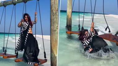 Viral Video: मालदीव में समुद्र की लहरों के बीच झूले पर डांस कर रही थी लड़की, फिर जो हुआ... आप भी देखें