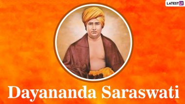 Swami Dayanand Saraswati Jayanti 2024: स्वामी दयानंद सरस्वती जयंती पर जानें उनसे जुड़ी अहम जानकारी