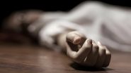 UP Horror:  अमरोहा में महिला की बेरहमी से हत्या, दो थैलों में पड़े मिले शव के अंग, सिर, पैर, हाथ सब अलग