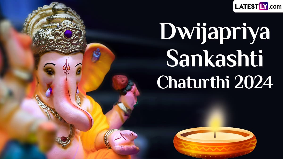 Dwijapriya Sankashti Chaturthi 2024 क्या है द्विजप्रिय संकष्टी चतुर्थी जानें इसका आध्यात्मिक