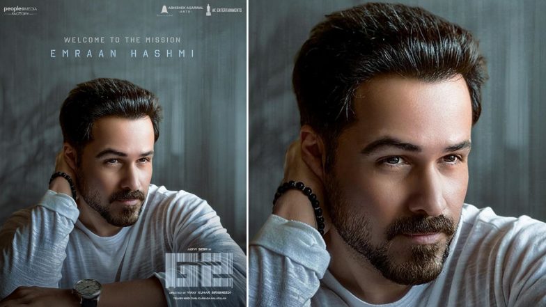G2: स्पाई-थ्रिलर 'जी2' का हिस्सा बनें Emraan Hashmi, Adivi Sesh के साथ मिलकर करेंगे जासूसी (View Pic)