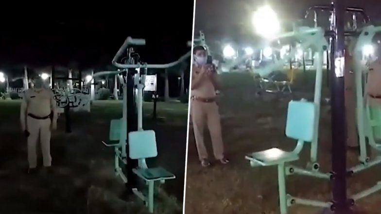 Ghost Viral Video: रात के अंधेरे में पार्क में एक्सरसाइज करता भूत, नजारा देख पुलिस वालों के उड़े होश