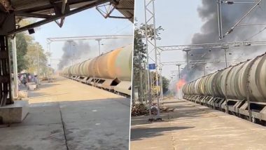 Maharashtra Goods Train Fire Video: मुंबई से सटे पनवेल में कच्चा तेल ले जा रही मालगाड़ी में लगी आग, कड़ी मशक्कत के बाद पाया गया काबू