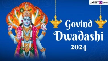 Govind Dwadashi 2024: कब और क्यों रखा जाता है गोविंद द्वादशी व्रत? जानें इस व्रत की तिथि, महत्व, एवं पूजा-विधि!