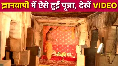 Gyanvapi Puja Video: ज्ञानवापी के तहखाने में पूजा-पाठ का पहला वीडियो आया सामने, 31 साल बाद की गई भव्य आरती